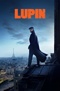 Poster film
