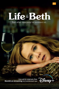 Poster film