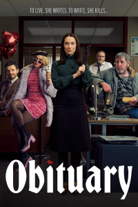 Poster film