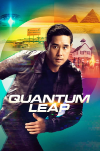 Poster film