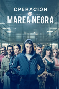 Poster film