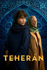 Poster film