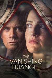 Poster film