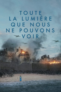 Poster film