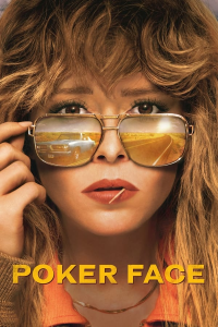 Poster film