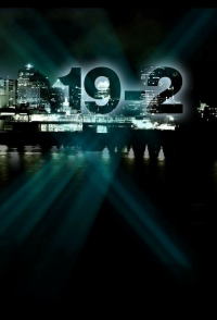 Poster film