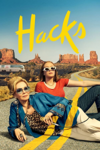 Poster film