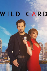 Poster film