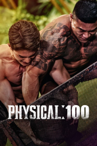 Poster film