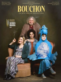 Poster film