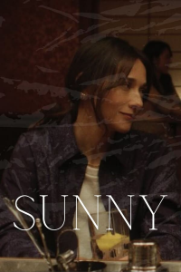 Poster film