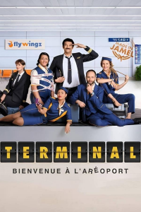 Poster film