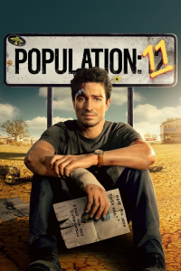 Poster film