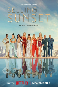 Poster film