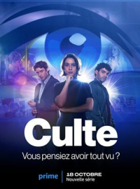 Poster film