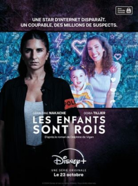 Les Enfants sont rois streaming