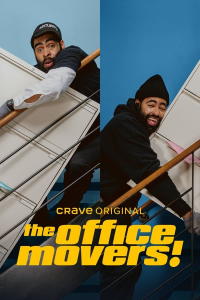 Poster film