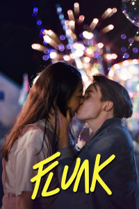 Poster film