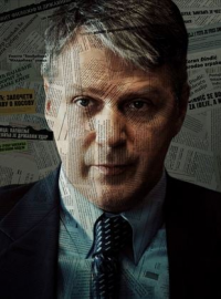 Poster film