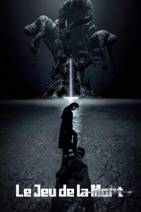 Le Jeu de la Mort (Death's Game) streaming
