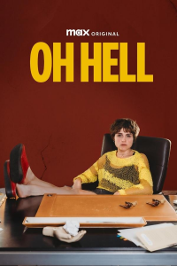 Poster film