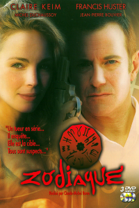 Poster film