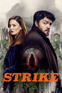 Poster film
