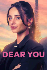 Poster film