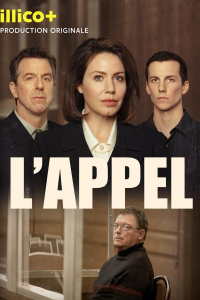 Poster film