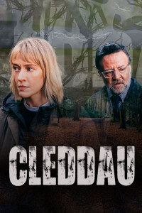 Poster film