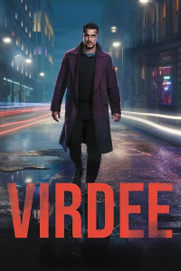 Poster film