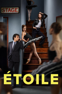 Poster film
