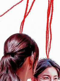 Poster film
