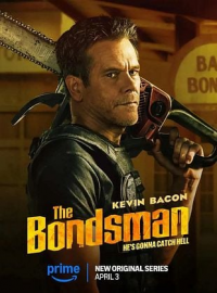 Poster film