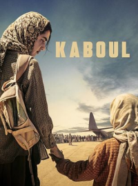 Poster film