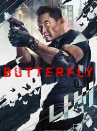 Poster film