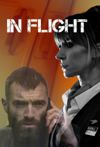 Poster film