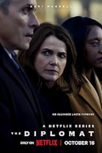 Poster film