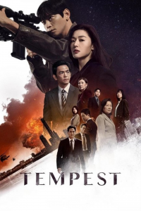 Poster film