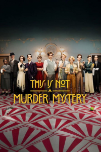 Ceci n'est pas un crime (This Is Not a Murder Mystery)