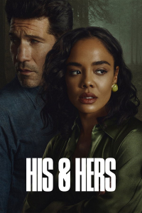 Poster film