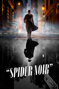 Poster film