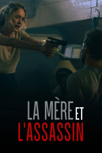 Poster film