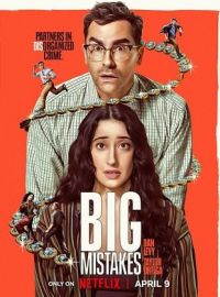 Poster film