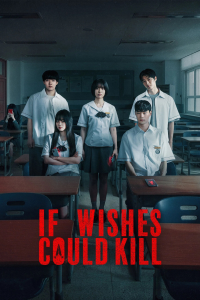 Poster film